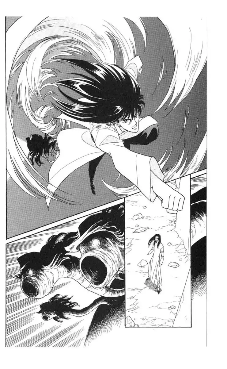 Kanata Kara Chapter 56 17